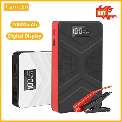 20000mAh Car Jump Starter Power Bank Emergency Power Supply Portable Emerge