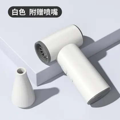 Mini Ventilador Turbo Portátil de Alta Velocidad