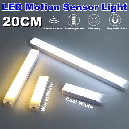 20cm Motion Sensor LED Under Cabinet Lam