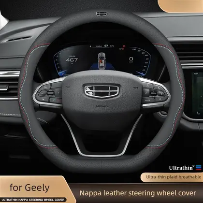 כיסוי גלגל הגה עור נושם 38 ס"מ עבור Geely coolray emgrand ex2