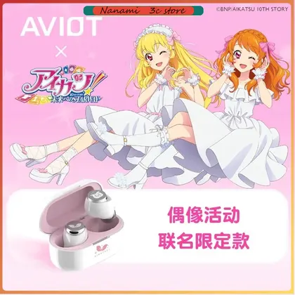 AVIOT Aikatsu! Anime Limited Wireless Bluetooth Earphones Active Noise Canc