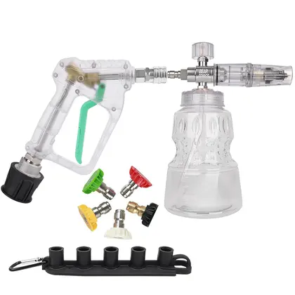 High Pressure Washer Gun with 5-Color Nozzles, Fan & Jet Spray, Transparent