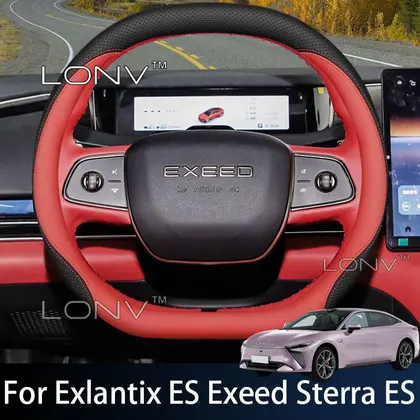 כיסוי עור להגה לרכב עבור Exlantix ES Exeed Sterra ES 2026 2027