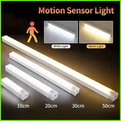 פס תאורת LED נטענת עם חיישן תנועה