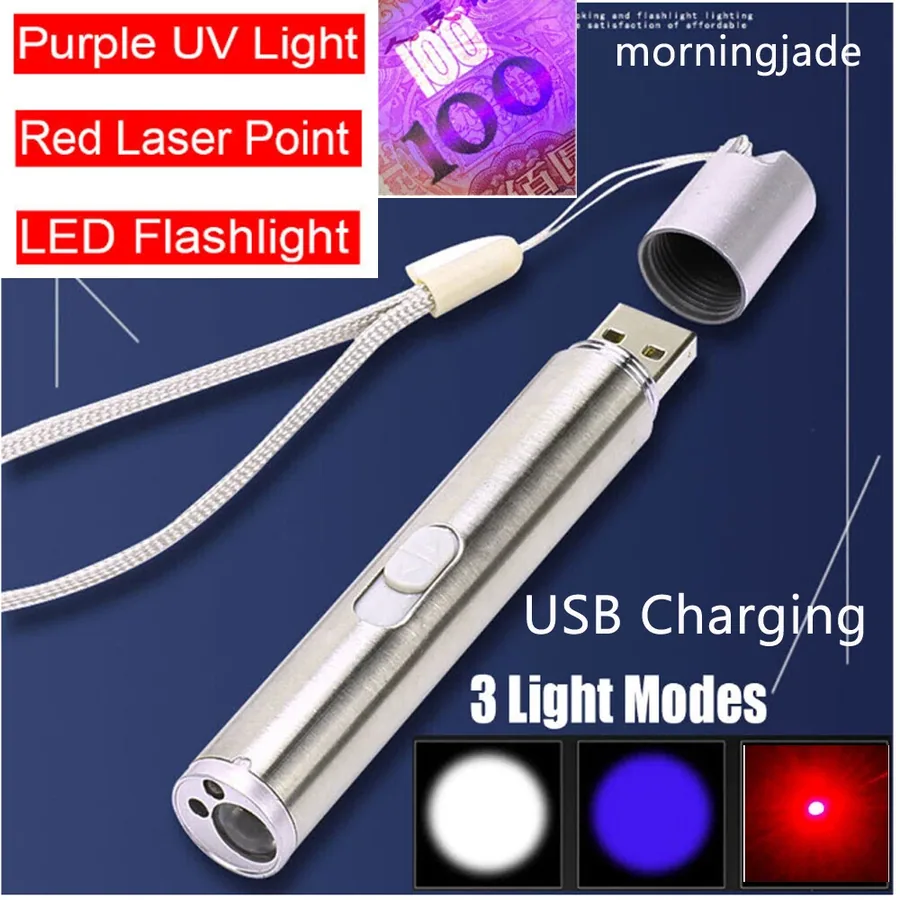 צעצוע לייזר נטען USB למשחק עם חתולים · 1