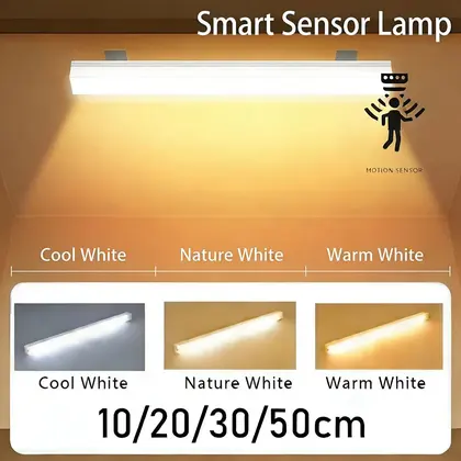 פס תאורת LED נטענת עם חיישן תנועה